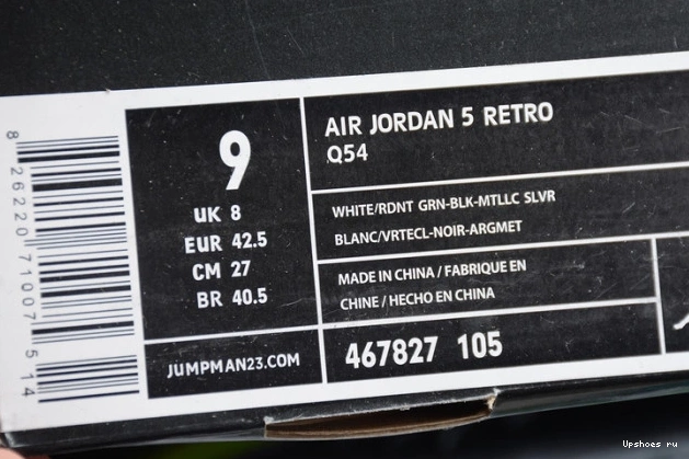 Quai 467827-105 5 White Jordan Air 54 Retro 1121